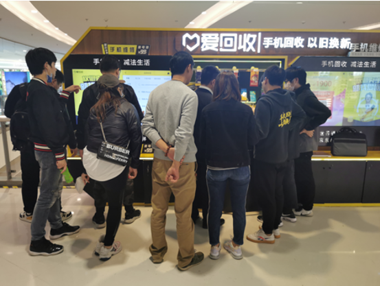 二手3C交易春節(jié)爆發(fā)背后，愛回收的增長密碼是什么？
