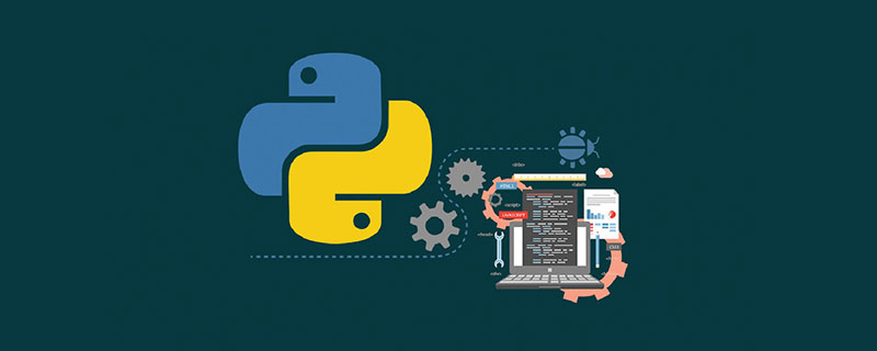 python無限循環(huán)語句如何實現(xiàn)