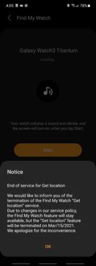 三星Galaxy Watch 3定位服務(wù)或?qū)⒂?月15日終止