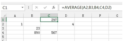 average函數(shù) excel函數(shù)怎么用： AVERAGE函數(shù)