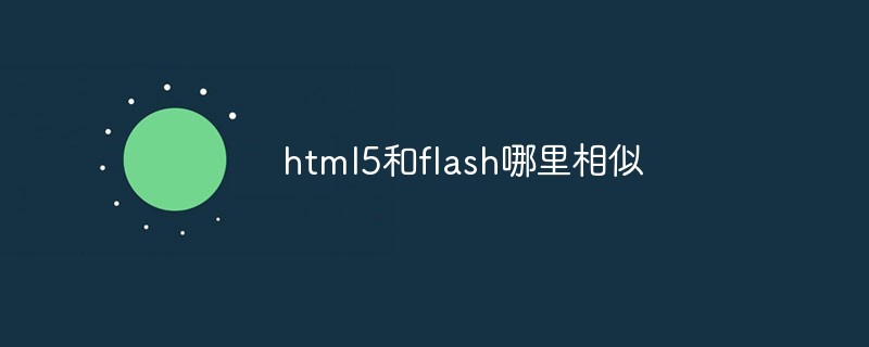 html怎么設(shè)置div邊距
