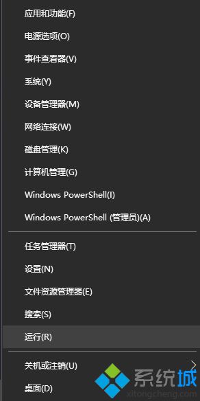 電腦軟鍵盤怎么打開
