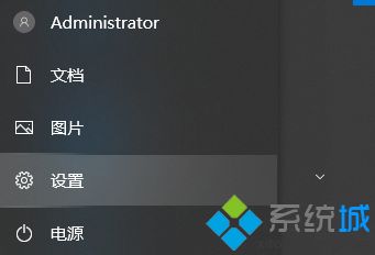 羅技藍(lán)牙鍵盤怎么連接電腦