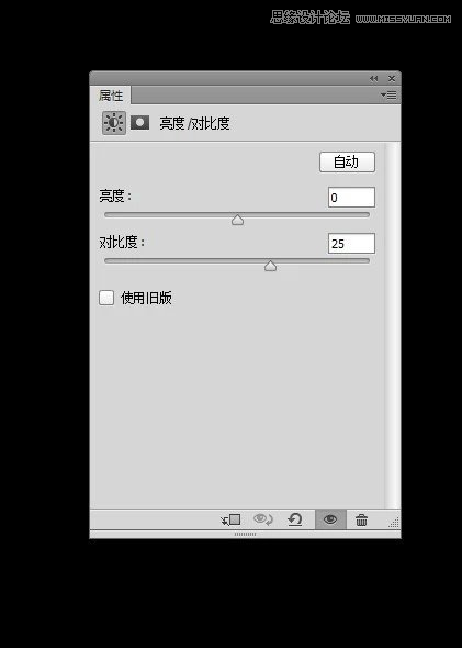 PS調(diào)出人物肖像時(shí)尚大片封面效果