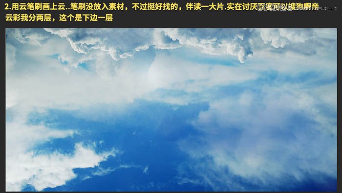 ps設(shè)計大氣時尚的水果飲料海報