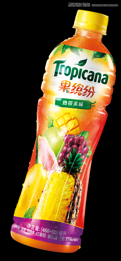 ps設(shè)計大氣時尚的水果飲料海報