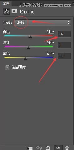 ps調(diào)出背著花樓的女孩清新通透膚色