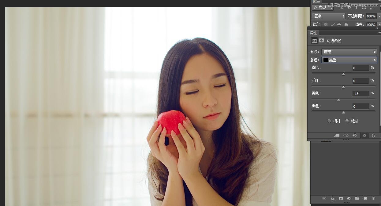 PS調(diào)出室內(nèi)曝光不足人像甜美膚色