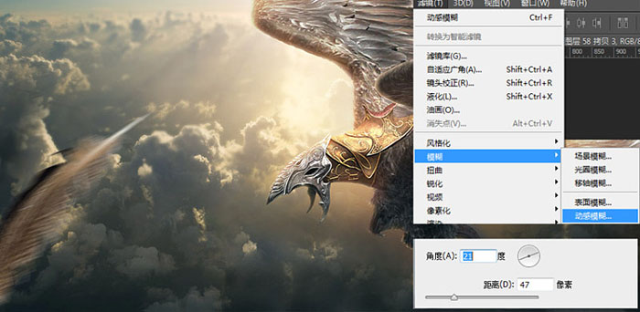 PS合成超酷的戰(zhàn)爭雄鷹場景效果
