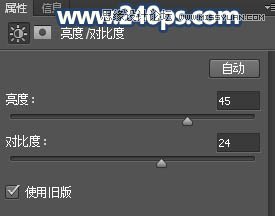 用PS給大山照片添加黃昏和云霧效果