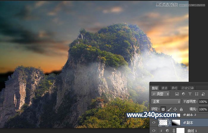 用PS給大山照片添加黃昏和云霧效果