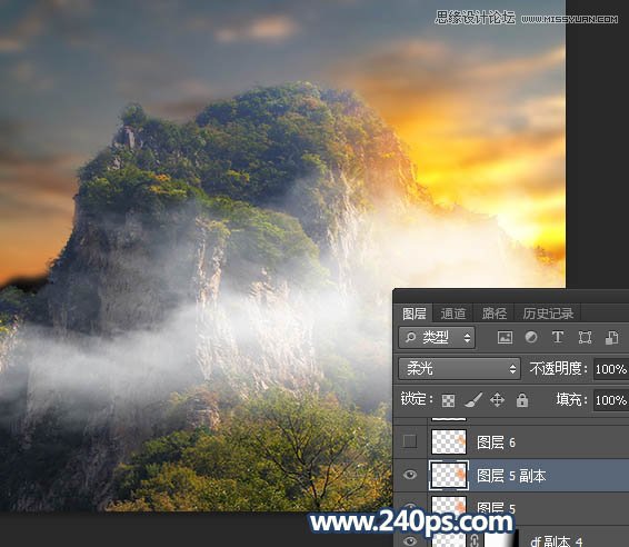 用PS給大山照片添加黃昏和云霧效果