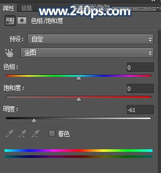 用PS給大山照片添加黃昏和云霧效果