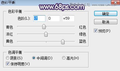 PS調(diào)出草叢女孩甜美的朦朧逆光效果