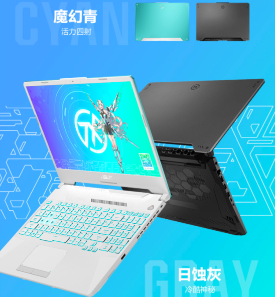 天選2游戲本多場(chǎng)景測(cè)試 流暢高幀畫質(zhì)通吃主流3A大作