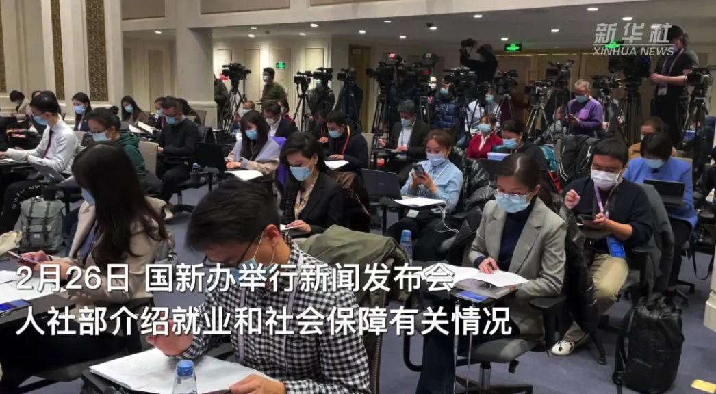 近五成00后在高中進(jìn)行職業(yè)規(guī)劃？青團(tuán)社兼職8個(gè)詞幫助年輕人發(fā)散看就業(yè)