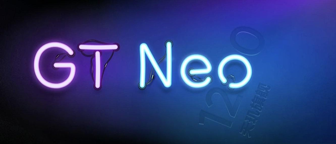 彩蛋：realme 真我 GT Neo 將首批搭載聯(lián)發(fā)科天璣 1200 移動(dòng)旗艦平臺(tái)
