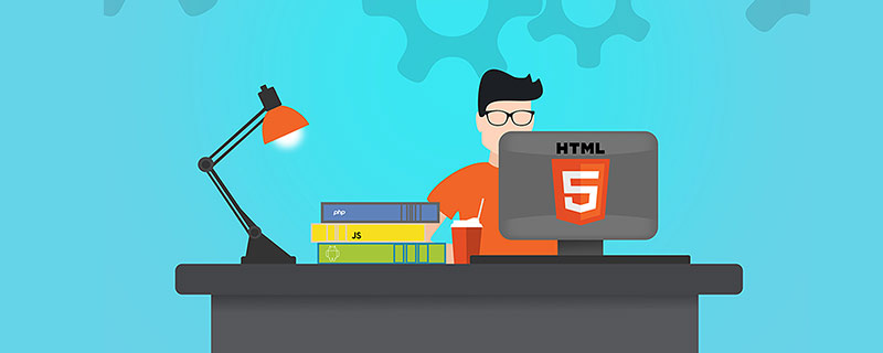 怎么調(diào)超鏈接的位置html