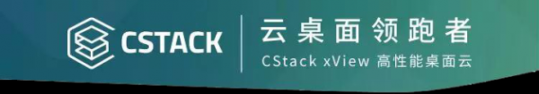 巨頭云集的云電腦市場(chǎng)，為何小酷云一枝獨(dú)秀？