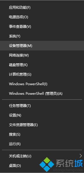鍵盤打出來(lái)的字母不相符合是什么原因 電腦鍵盤輸入混亂的解決方法說(shuō)明