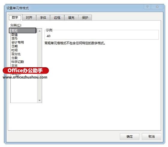 excel使用時間函數計算年齡 使用Excel計算職工年齡的方法