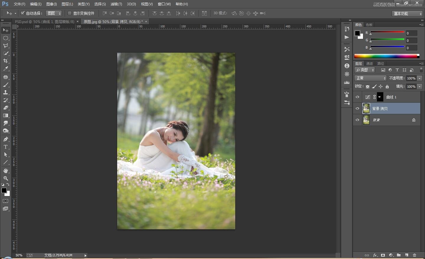 PS調(diào)出外景婚紗照片暖色清新效果