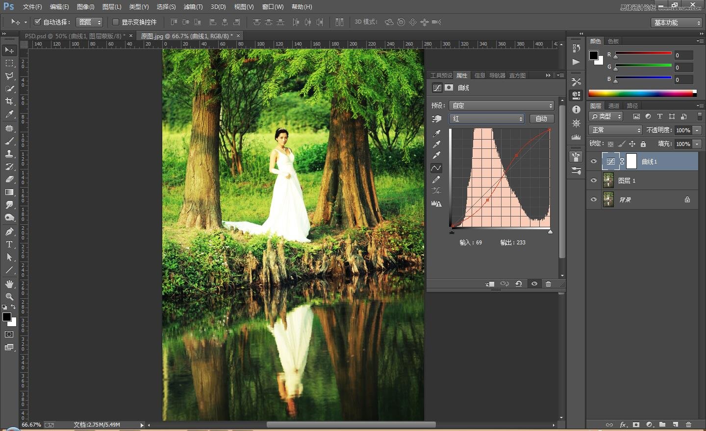 ps調(diào)出外景婚片秋季暖黃色效果