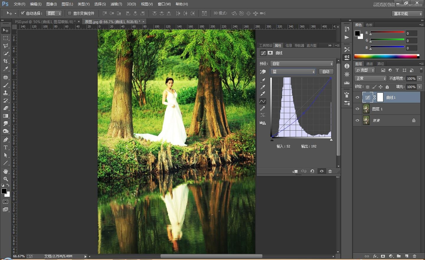 ps調(diào)出外景婚片秋季暖黃色效果