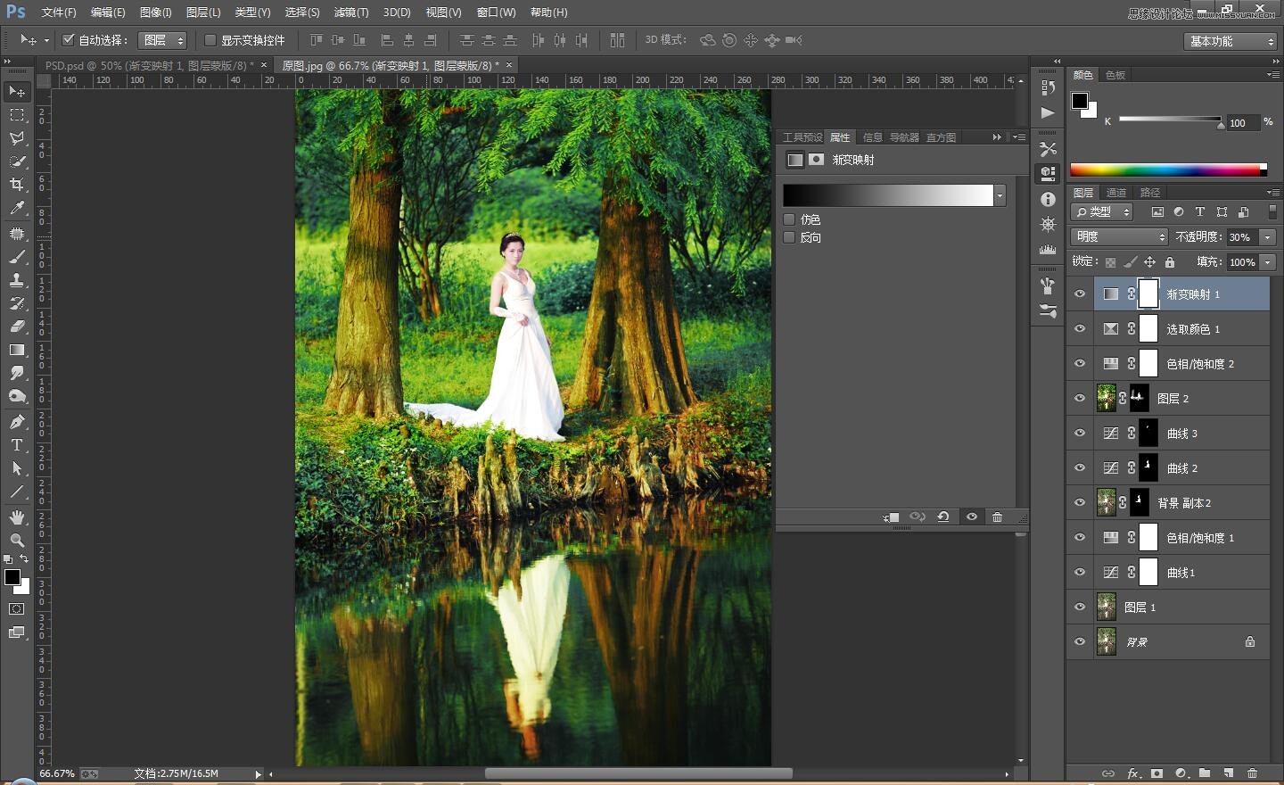 ps調(diào)出外景婚片秋季暖黃色效果