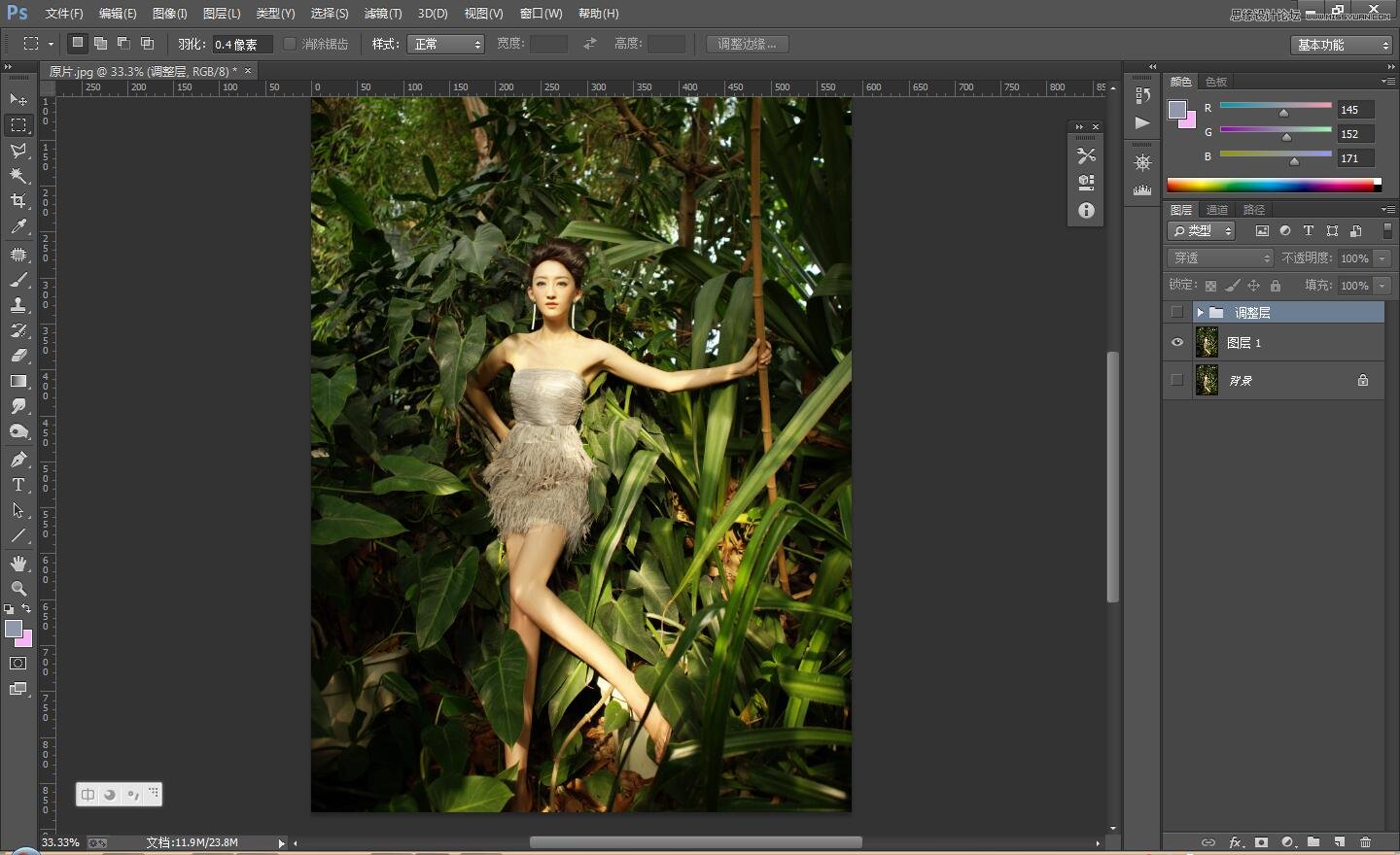 PS調(diào)出順光下的美女照片古典膚色效果