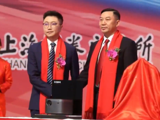 極米上市了身價(jià)暴漲3倍！生態(tài)型當(dāng)貝科技同期增速超350%未來可期