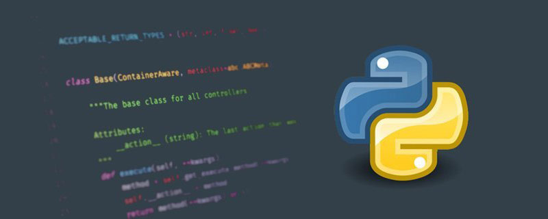 python函數(shù)的定義和調(diào)用是什么
