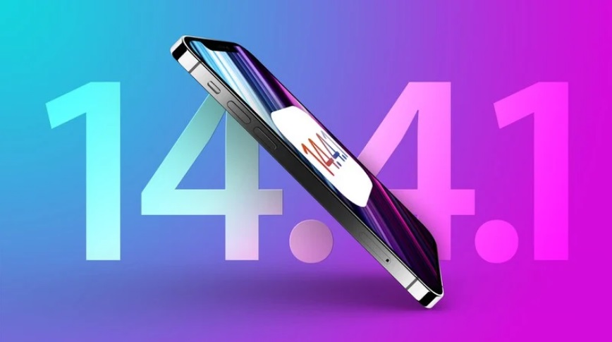 蘋果 iOS 14.4.1/iPadOS 14.4.1 正式版發(fā)布