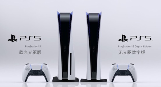 消息稱索尼與臺積電簽訂 5nm 芯片組代工合同，或為推出 PS5 Slim 做準(zhǔn)備