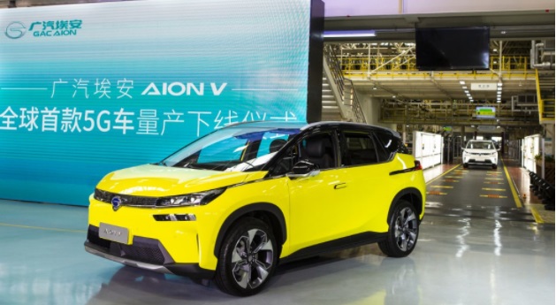 華為回應聯(lián)合廣汽埃安開發(fā)下一代智能車傳聞：會向廣汽埃安提供部件和技術