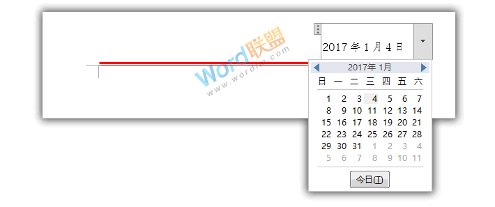 為您打造專屬 文秘必備知識  Word打造屬于自己的專屬模板