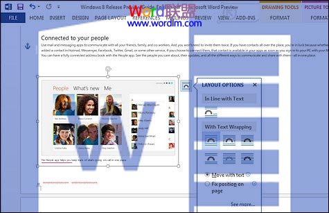 網(wǎng)頁排版布局 Word2013新功能 讓排版、布局變得更簡單
