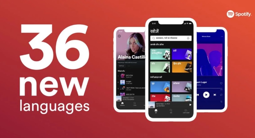 流媒體音樂(lè) Spotify App 正式支持簡(jiǎn)體中文