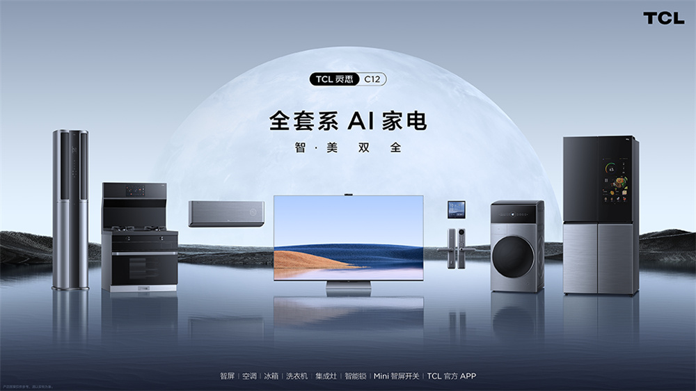 vivo S9超薄自拍旗艦5G手機(jī)發(fā)布，首發(fā)聯(lián)發(fā)科天璣1100實(shí)現(xiàn)性能功耗雙贏