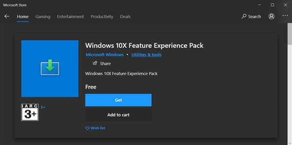 Win10今后將采取模塊化升級(jí)方式:新功能用戶(hù)可自選