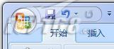 word2007和word2010有什么不同 Word2007與Word2010有什么不同，區(qū)別，比較