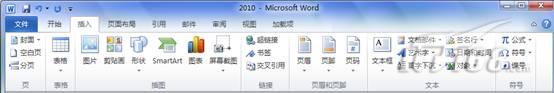 word2007和word2010有什么不同 Word2007與Word2010有什么不同，區(qū)別，比較