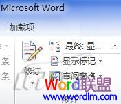 word2007和word2010有什么不同 Word2007與Word2010有什么不同，區(qū)別，比較