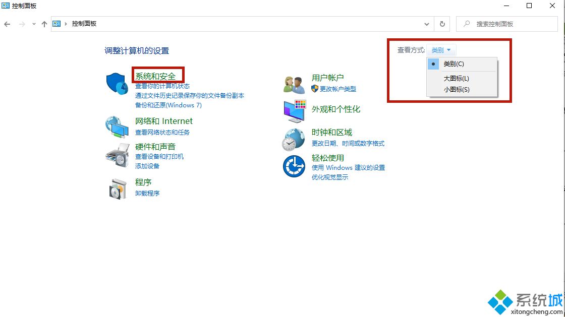 電腦耳機沒聲音怎么設(shè)置