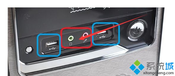 電腦耳機(jī)插哪個(gè)孔 電腦耳機(jī)孔插法詳細(xì)圖文介紹
