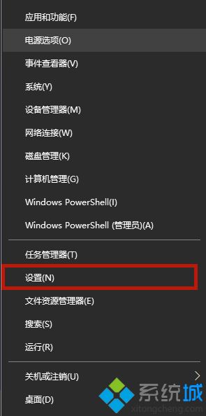 筆記本電腦怎么連藍牙耳機