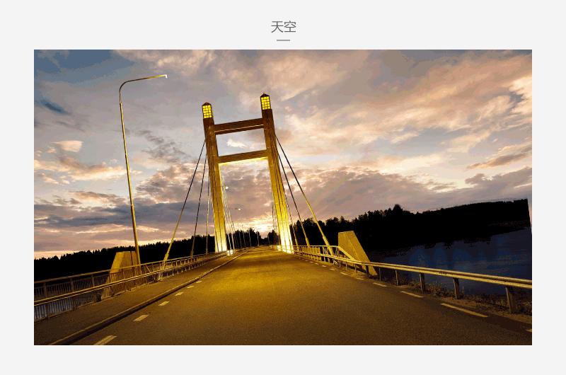 PS設(shè)計(jì)超酷的福特汽車主視覺海報(bào)