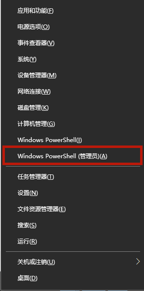英偉達GeforceExperience界面黑屏無法登陸的解決方法介紹