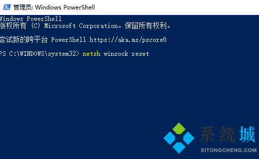 英偉達GeforceExperience界面黑屏無法登陸的解決方法介紹
