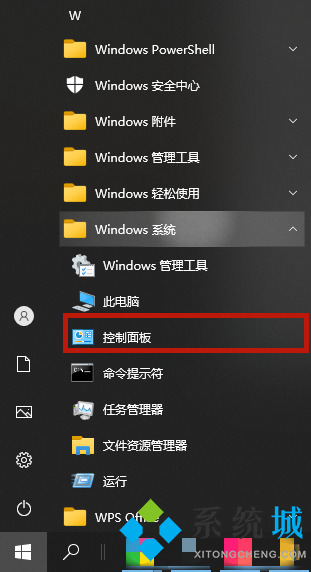 英偉達GeforceExperience界面黑屏無法登陸的解決方法介紹